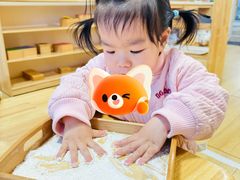 -金点蒙氏国际教育(悠然校区)