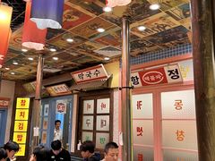 -姜胖胖首尔自助烤肉·蒸汽海鲜大排档(国瑞中心店)