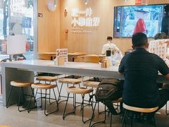大堂-遇见小面(站西路店)