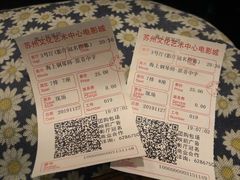 -卷心卷意·轻甜蛋糕(新光天地店)