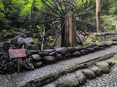 -伊岭岩风景区