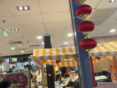 -麦当劳(上海虹桥站30B检票口楼上)