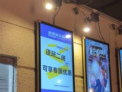 -逃脱反斗城沉浸剧情密室(北京路店)