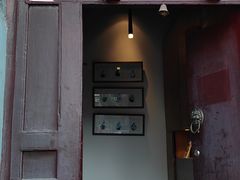 -SUSU·苏苏(四合院创始店)