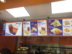 -煎饺王子(财富广场店)