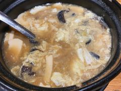 -好介口深夜酒馆(梅江店)