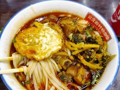 -公交新村粉店(窑岭店)