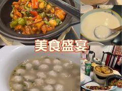 -CLUB心邸·掼蛋·麻将·扑克(日坛店)