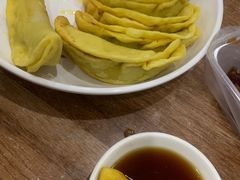-草桥清真牛肉锅贴扁食店