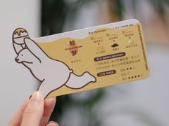 -丹礼糖甜品