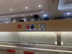 -京樽回転寿司(奥林匹克店)