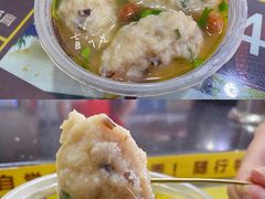 -无影脚佛山陈氏盲公丸始创店(飞鸿街店)