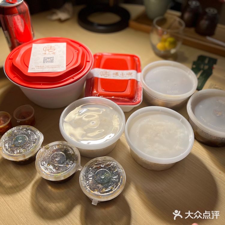 北京城的正宗海南味！