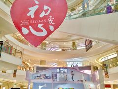 -凯德广场(金牛店)