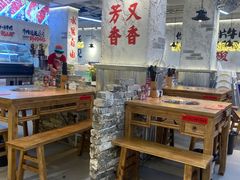 -谭三娘鲜切牛肉自助火锅(北京路店)