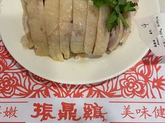-振鼎鸡(福州路店)
