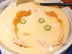 帝王蟹宝蒸蛋-綱元·海鲜豆捞(明州里店)
