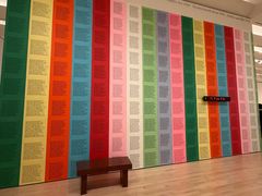 -旧金山现代艺术博物馆