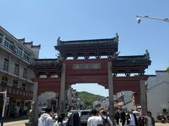 -采石矶景区