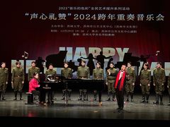 -公共文化中心剧院