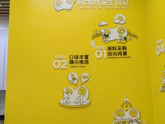 -2颗鸡蛋煎饼(北京路天河城店)