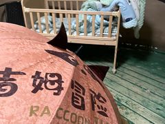 -吉姆冒险世界(蓟州店)