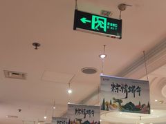 -大鸭梨烤鸭(石佛营店)