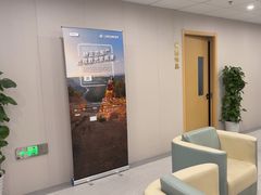 -上海大学附属上海和平眼科医院
