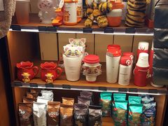 零售区-星巴克(北京建威大厦店)