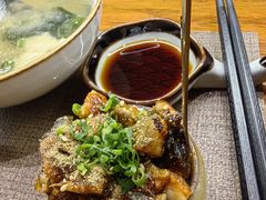 -戏作寿司(观音桥店)