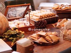 -森之烘焙.蛋糕.甜品台定制(番禺万博店)