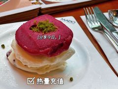 -MADO冰淇淋咖啡馆(淘金店)