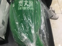 -费大厨辣椒炒肉(万家丽一店)