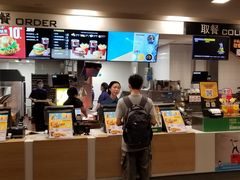 -麦当劳(百利广场店)