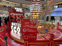 -宁波鄞州万达广场