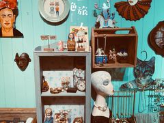 -恋物百货商店(华侨城店)