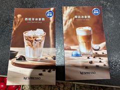 -NESPRESSO(OneAvenue卓悦中心店)