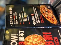 -MI WU FACTORY米屋美食工厂餐厅(绿地店)