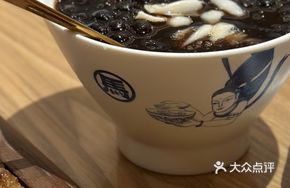 Lanzhou Lily and Ash Bean Soup
