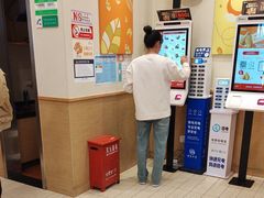-德克士(腾达店)