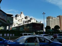 -花果园湿地公园