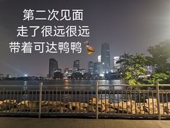-上海山野camping·户外天幕烧烤·团建拓展营地
