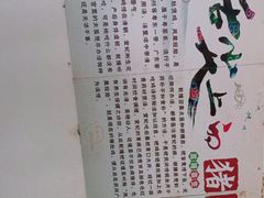 -15年老字号鑫鑫猪肚鸡·椰子鸡海南火锅(兴隆华侨农场店)