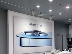 -Apple授权专营店(东城万达店)