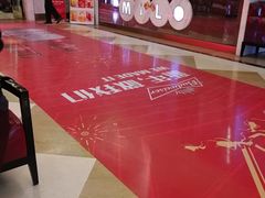 -Miohca缪卡KTV(和平店)