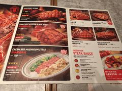 -西十二街牛排(顺义华联店)