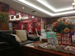 -西安伊美尔医疗美容医院