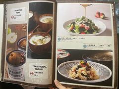 -伊带伊路新疆美食府(呼家楼店)