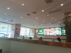 -芳竹园火锅(塘沽金街店)