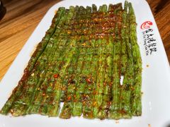 烤豆角-金太阳海鲜烧烤·本地人餐厅(东纬路旗舰店)